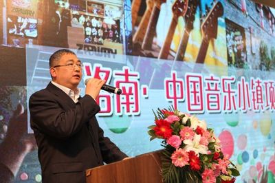 陕西卫视与洛南县人民政府签约全战略合作